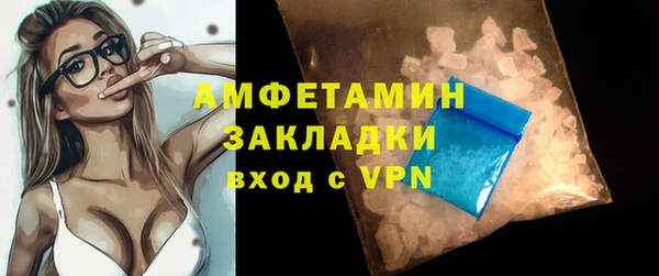 стаф Балабаново
