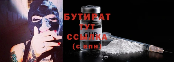 MESCALINE Баксан