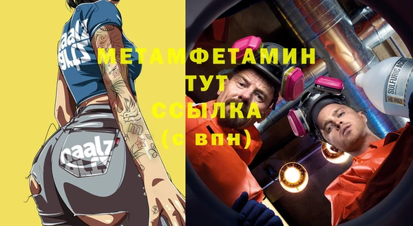 кокаин колумбия Балахна