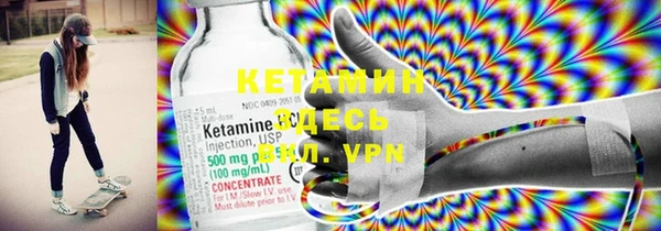 MESCALINE Баксан