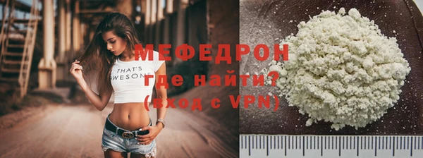 марихуана Аркадак