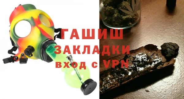марихуана Аркадак