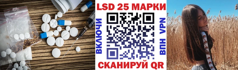 kraken tor  Бор  ЛСД экстази кислота  наркотики 