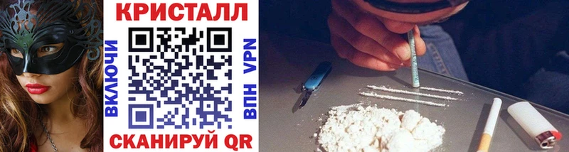 Первитин мет  где купить   Бор 